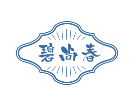 碧尚春