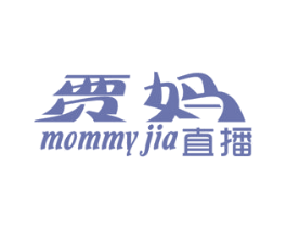 贾妈直播
