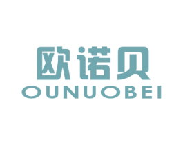 欧诺贝