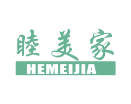睦美家 HEMEIJIA