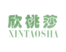 欣桃莎