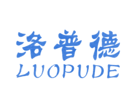 洛普德