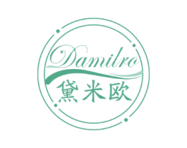 黛米欧 DAMILRO