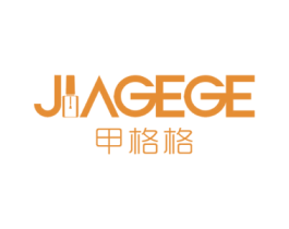 甲格格