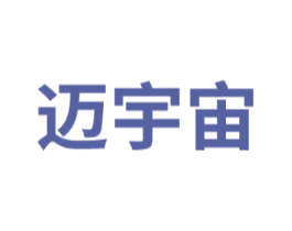 迈宇宙