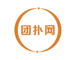团扑网