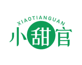 小甜官