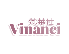 梵莱仕 VINANCI