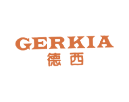 德西 GERKIA