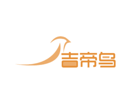 吉帝鸟