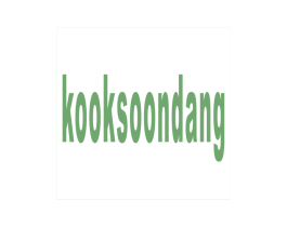 KOOKSOONDANG