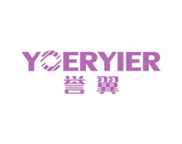 誉翼 YOERYIER