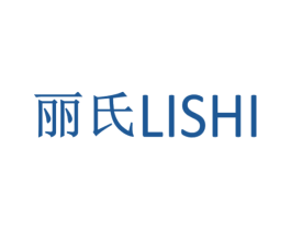 丽氏
