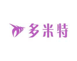 多米特