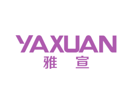 雅宣