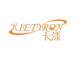 卡漾 KIETYRON