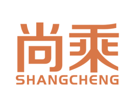 尚乘