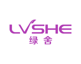 绿舍