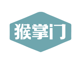 猴掌门