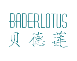 贝德莲BADERLOTUS