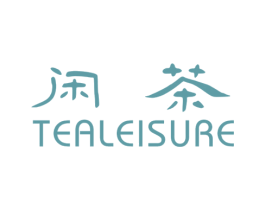 闲茶TEALEISURE