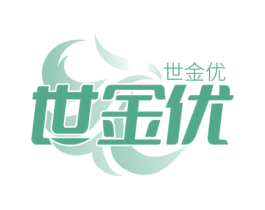 世金优世金优