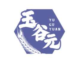 玉谷元