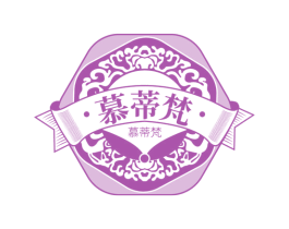 慕蒂梵