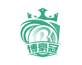 博豪冠