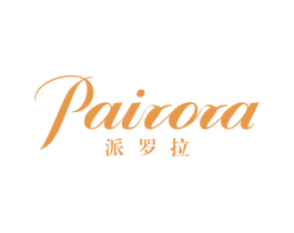 派罗拉 PAIRORA