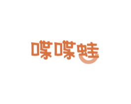 喋喋蛙