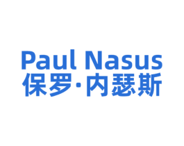 PAUL NASUS 保罗·内瑟斯