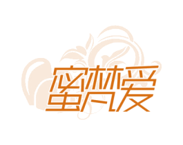 蜜梵爱