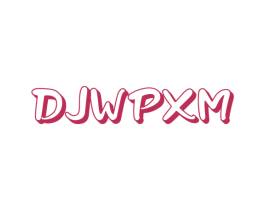 DJWPXM