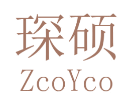琛硕 ZCOYCO