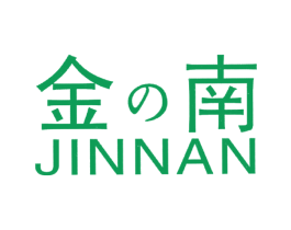金南