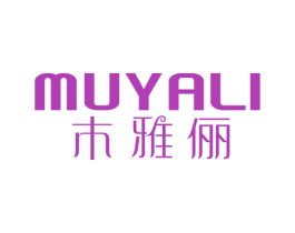 木雅俪