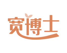 宽博士