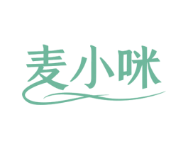 麦小咪