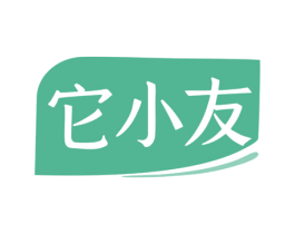 它小友