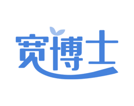 宽博士