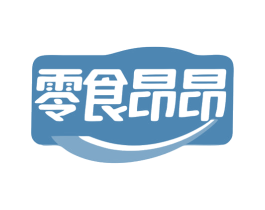 零食昂昂