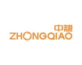 中翘