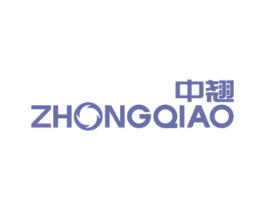 中翘