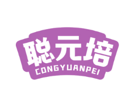 聪元培