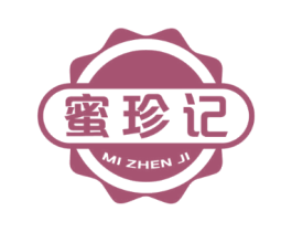 蜜珍记