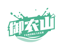 御农山
