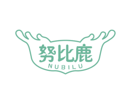 努比鹿