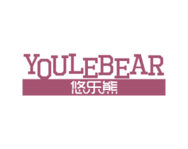 悠乐熊;YOULEBEAR