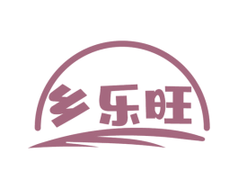 乡乐旺